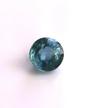 BI-COLOUR BLUE/GREEN SAPPHIRE 4.05CT ROUND CUT